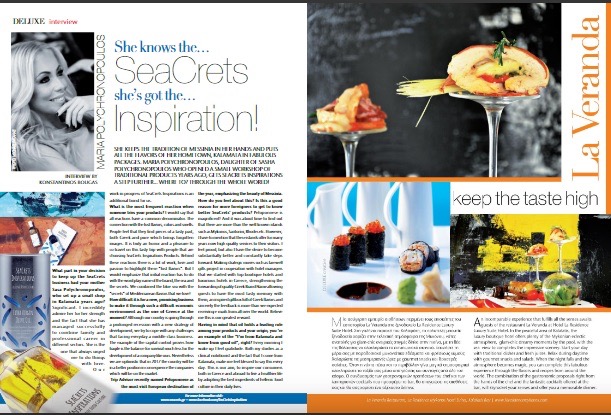 seacrets inspirations - press posts