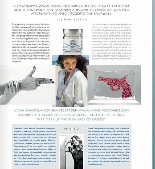 seacrets inspirations - press posts